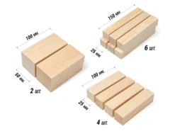 Брусочки заготовки липові купити набір